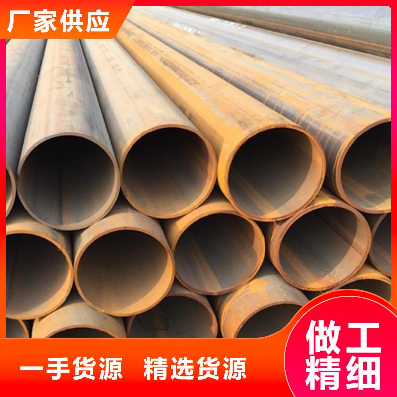 Q345B大口径无缝管发货及时