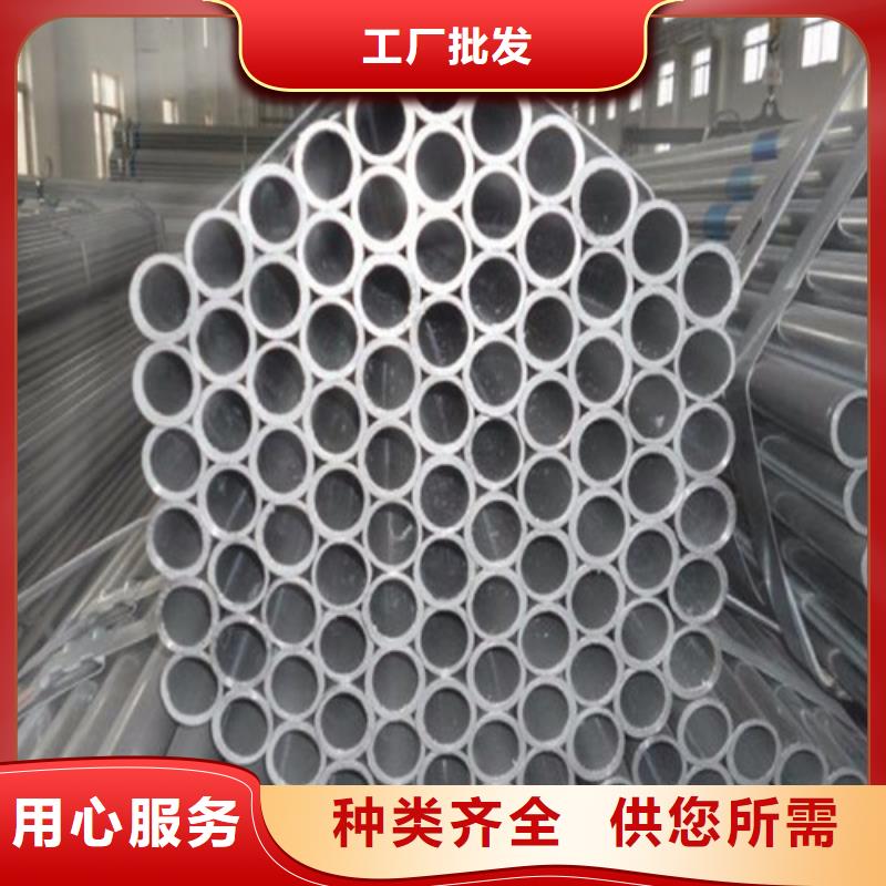 Q345B钢管免费咨询