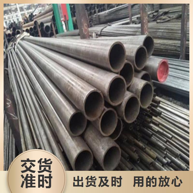 #20G特厚壁钢管#-专业厂家
