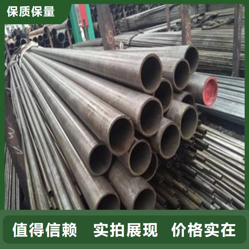 欢迎访问-冷拔钢管厂家