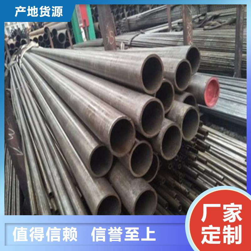 Q345D无缝管