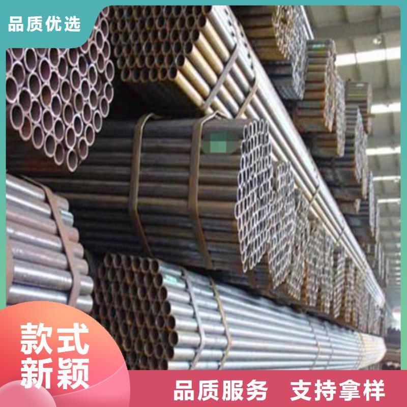 20G冷拔钢管