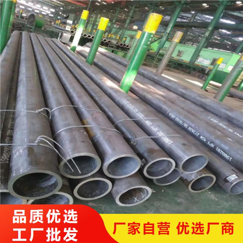 16mn特厚壁钢管生产厂家_厂家直销