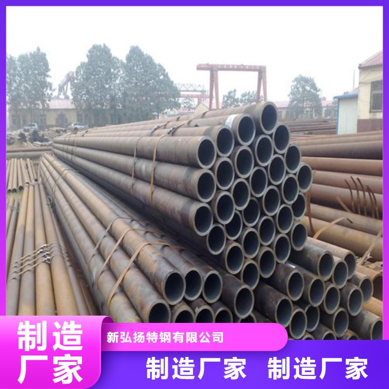 欢迎访问-冷拔钢管厂家