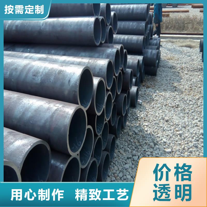 Q345D冷拔钢管质优价廉