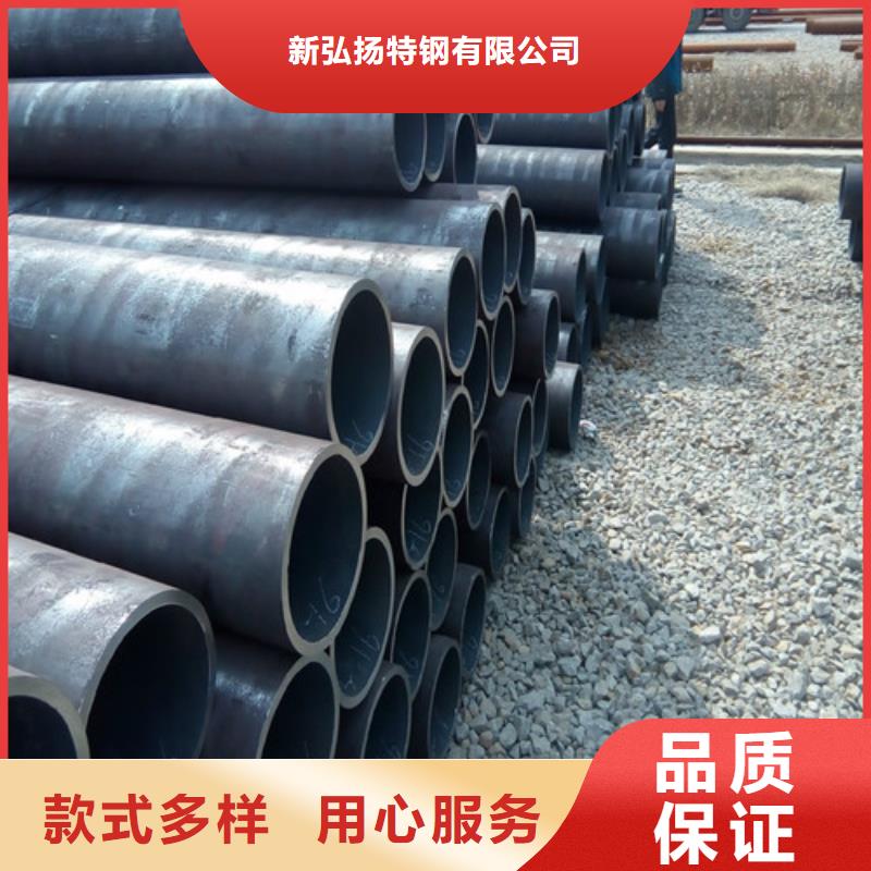 Q390C热轧钢管欢迎订购