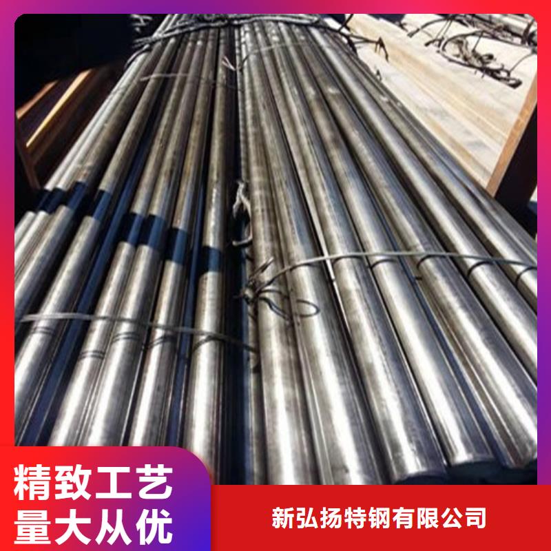 T91钢管