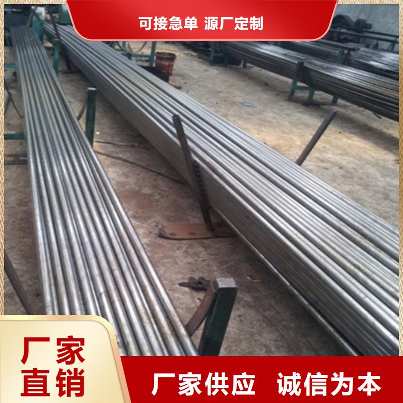 Q390D热轧钢管价格低