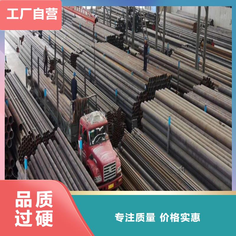 35CrMo热轧钢管型号全