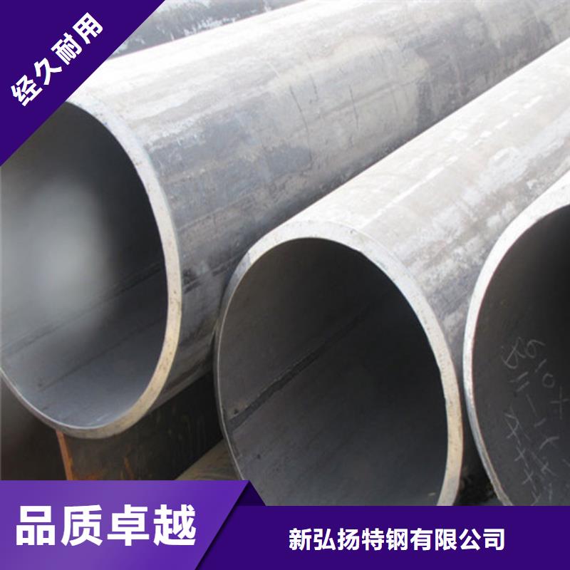 Q420D无缝管