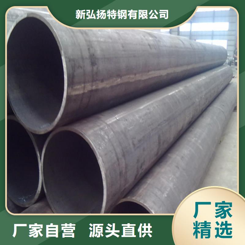 GCr15无缝管