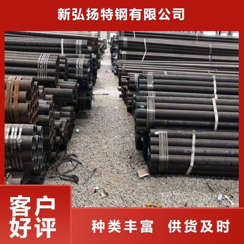 Q460C热轧钢管图片