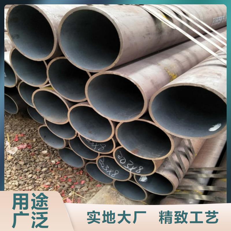 Q460C无缝钢管现货齐全