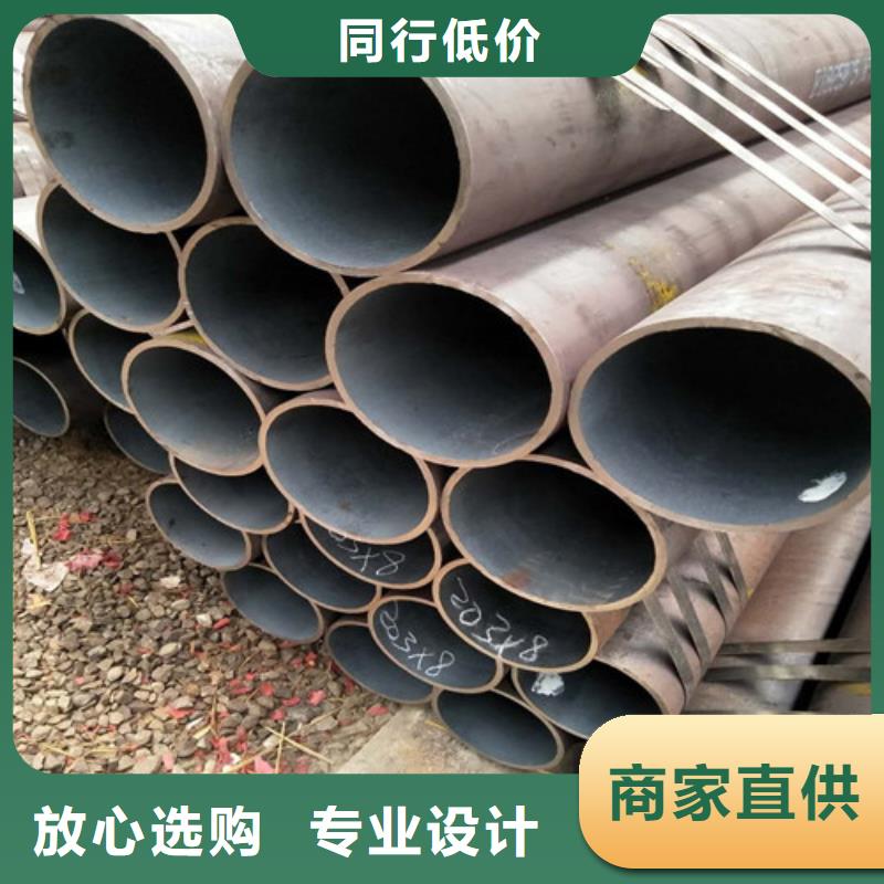 42CrMo无缝钢管货真价实