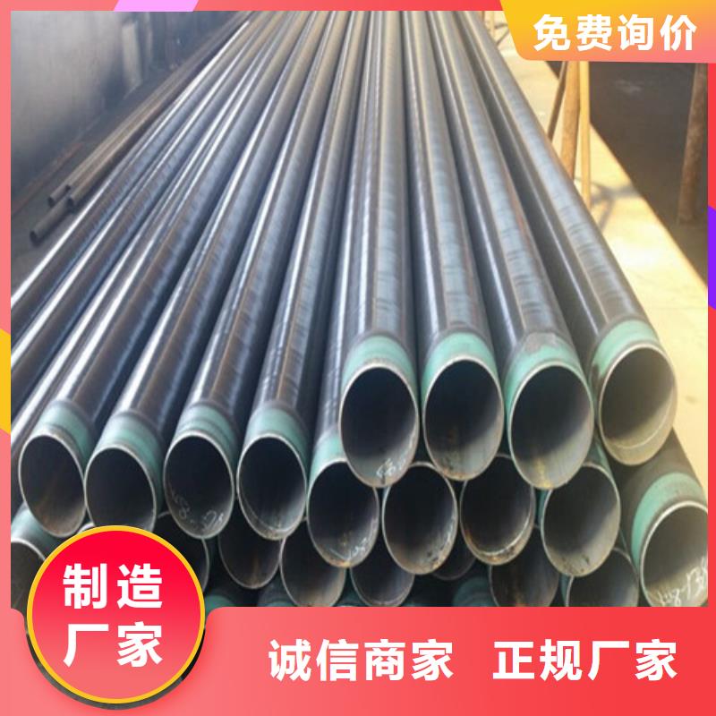 品牌厂家Q460D冷拔钢管