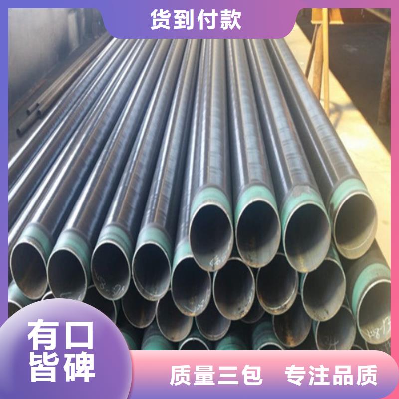 T91合金管售后完善