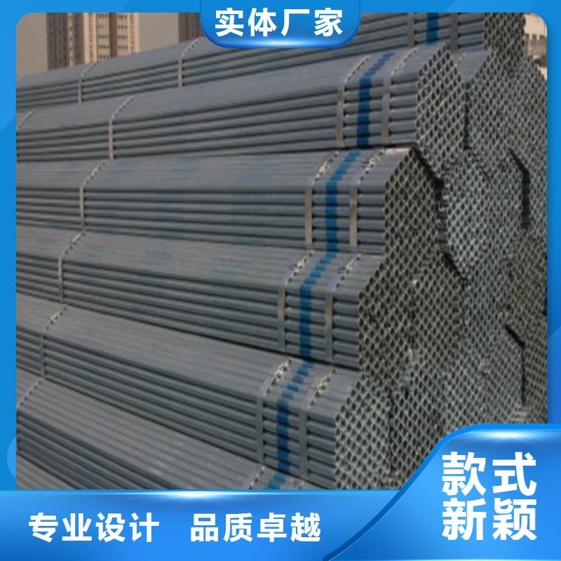 20CrMo合金管质量优