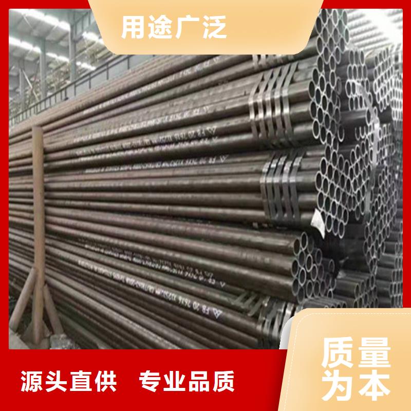 Q345D无缝管