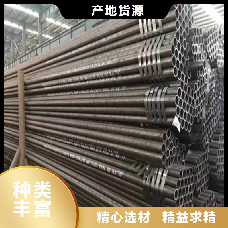 钢管40Cr钢板实力商家