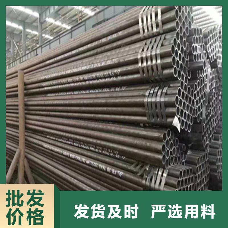 12Cr1MoVG无缝钢管