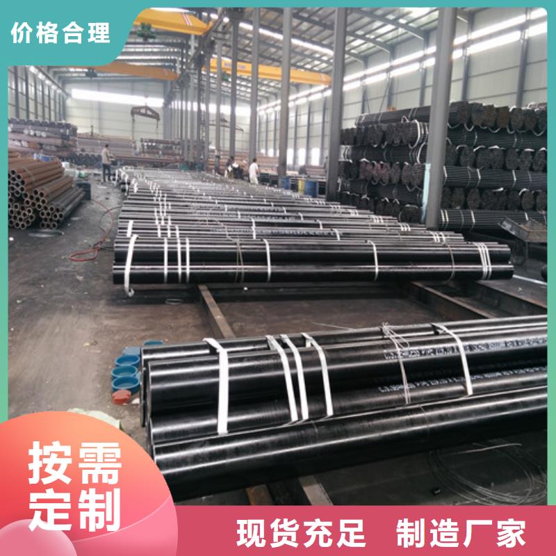 12Cr1MoVG合金管参数详情