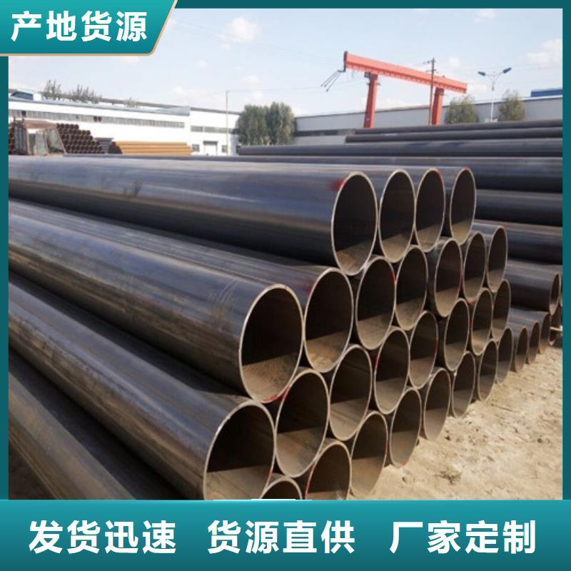 品质优Q345E热轧钢管