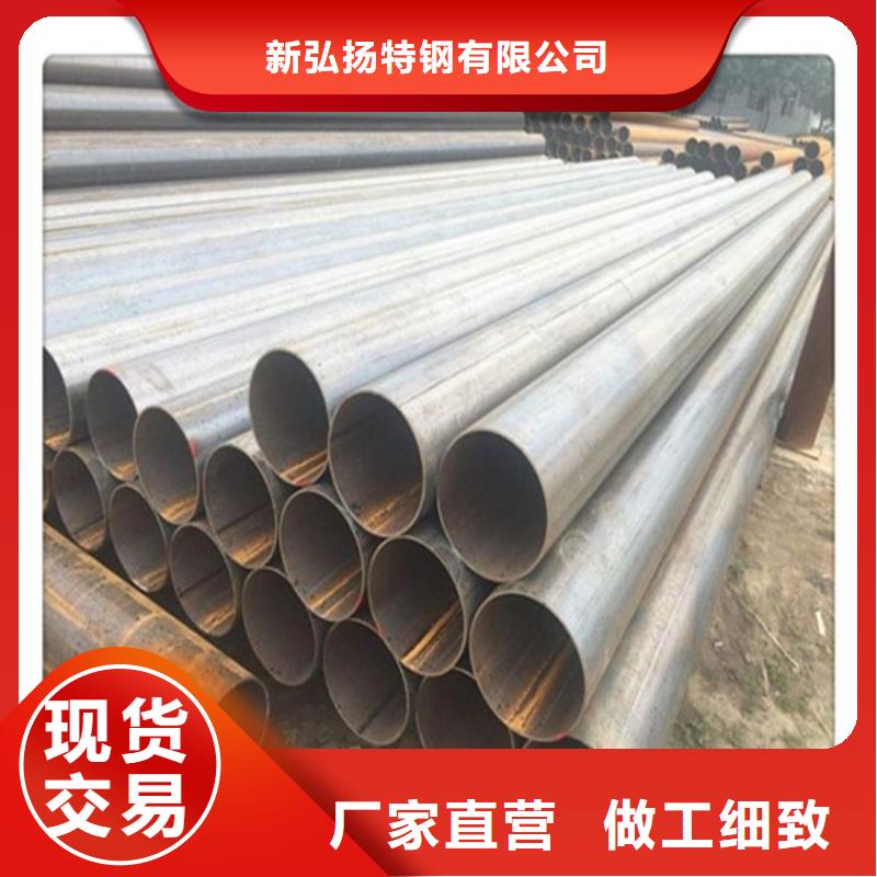 Q460C热轧钢管图片