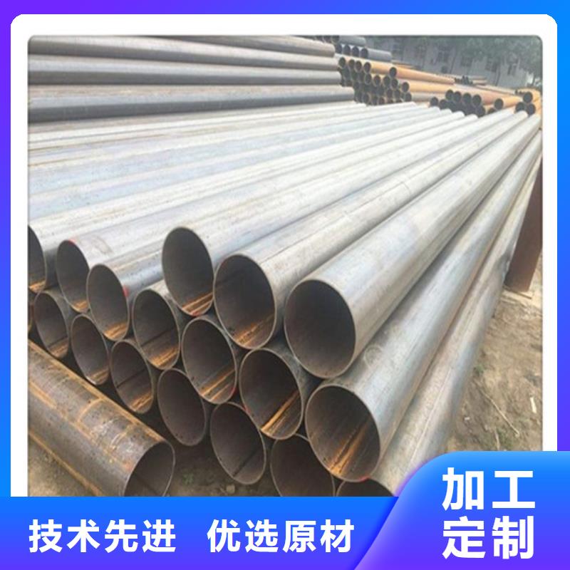 Q345E冷拔钢管