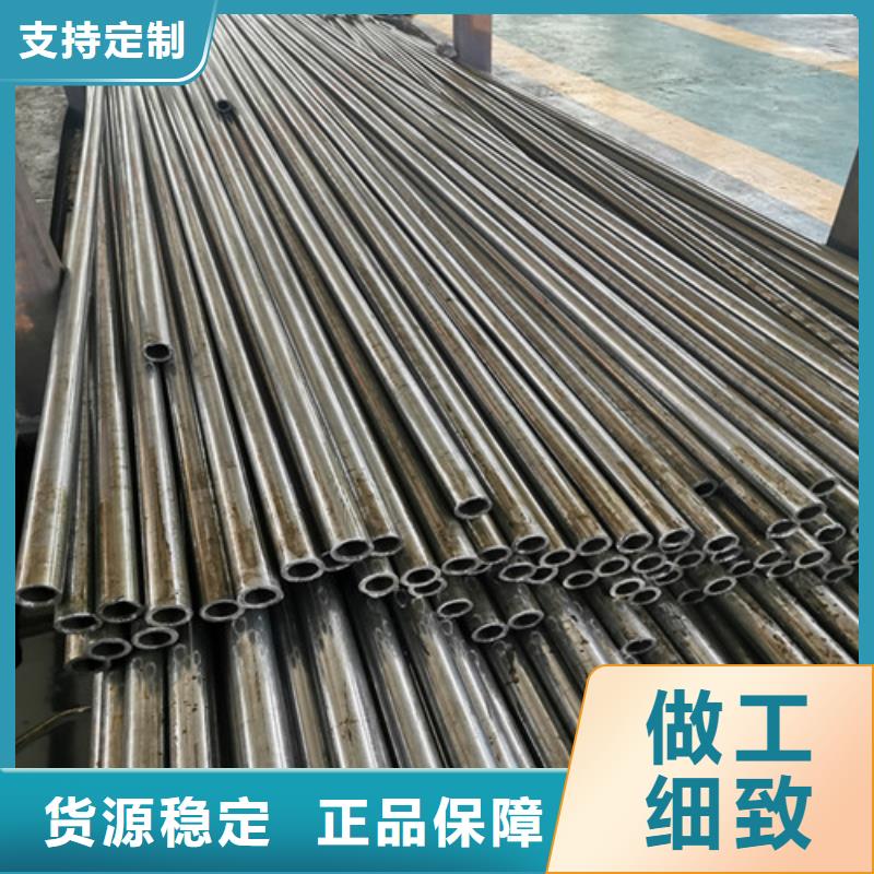 【钢管】40CR钢板品质保证实力见证