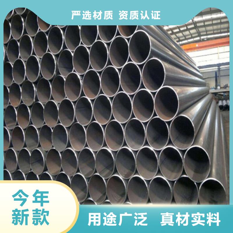 20Cr无缝钢管