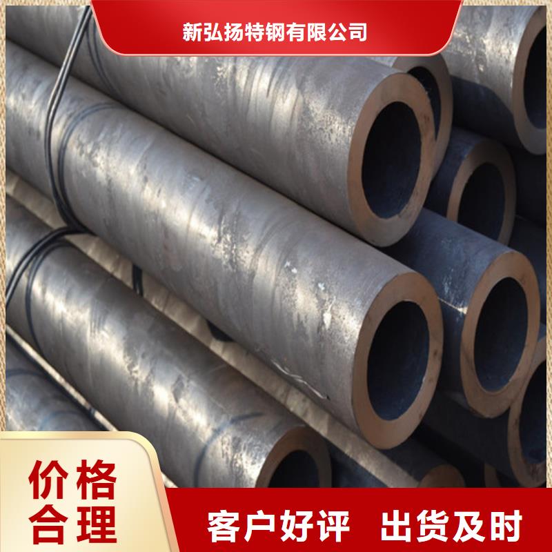 欢迎访问-冷拔钢管厂家