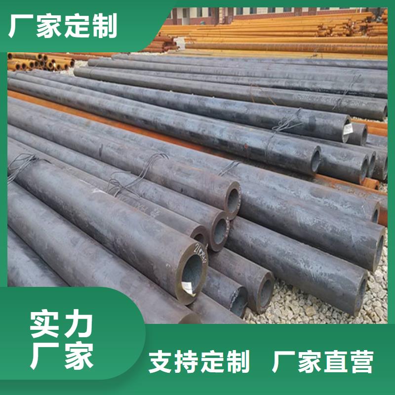 Q460D无缝钢管来图定制