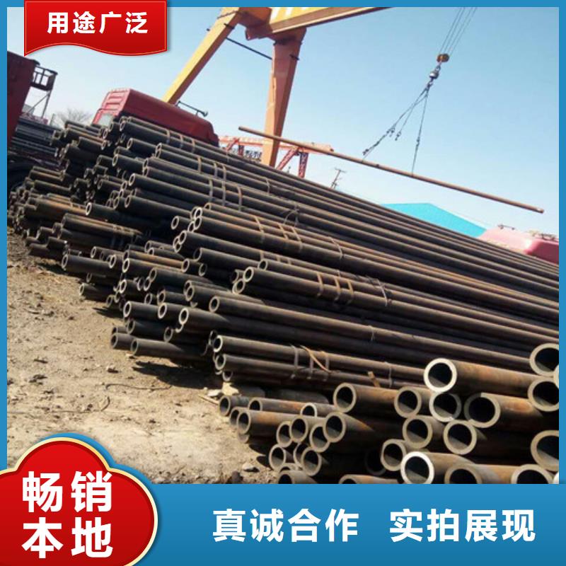 35CrMo无缝管批发