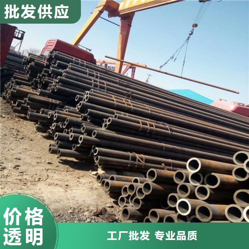 12Cr1MoV特厚壁钢管