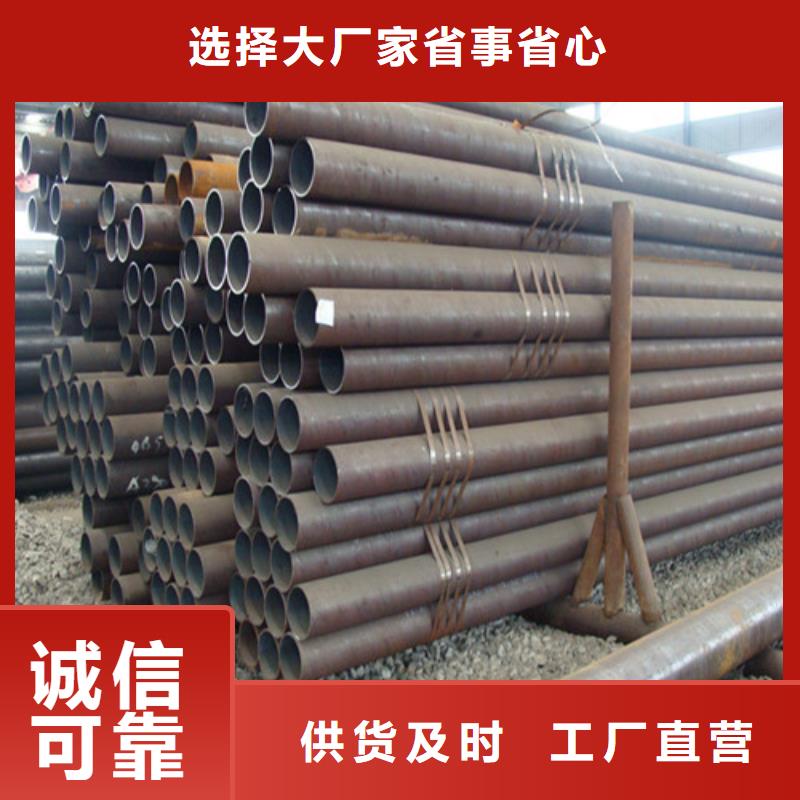 16mn特厚壁钢管生产厂家_厂家直销