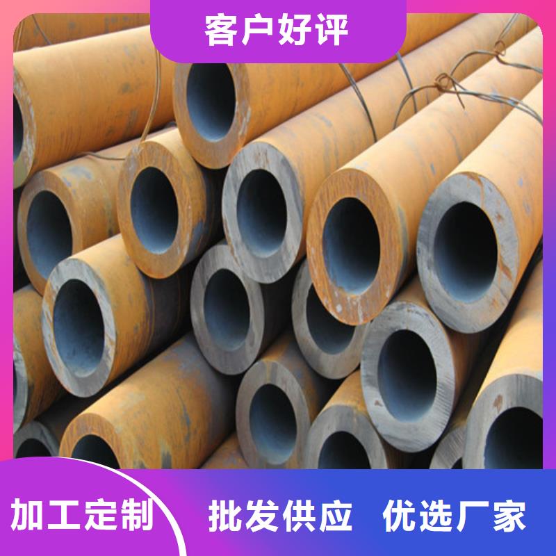 35CrMo精轧钢管批发价格