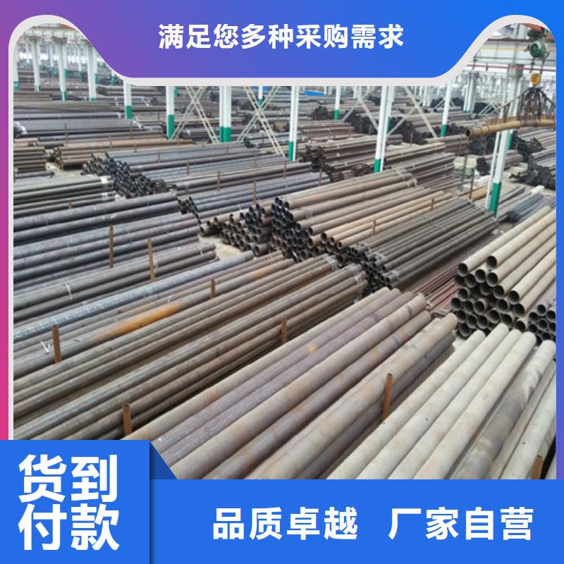 GCr15合金管