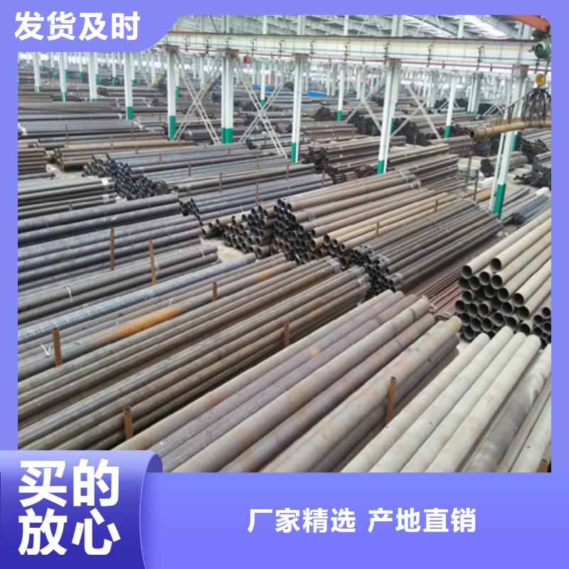 欢迎访问-冷拔钢管厂家