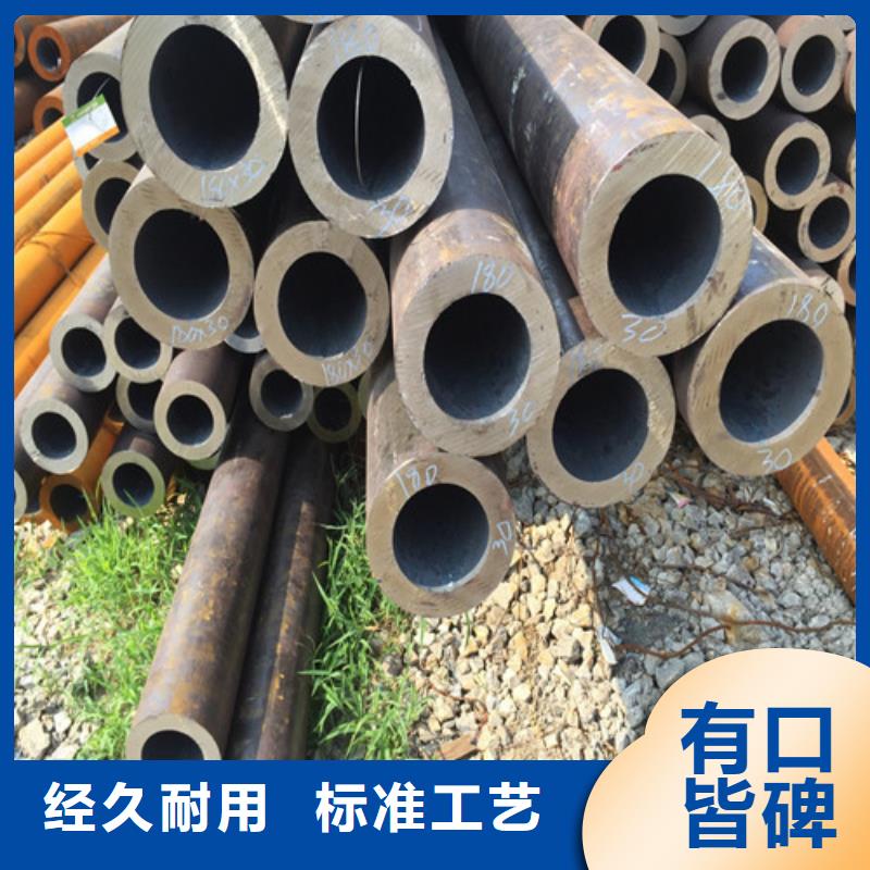钢管40Cr钢板实力商家