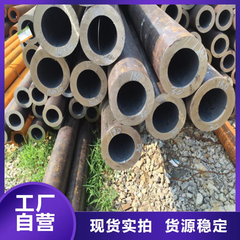 P91大口径无缝管报价