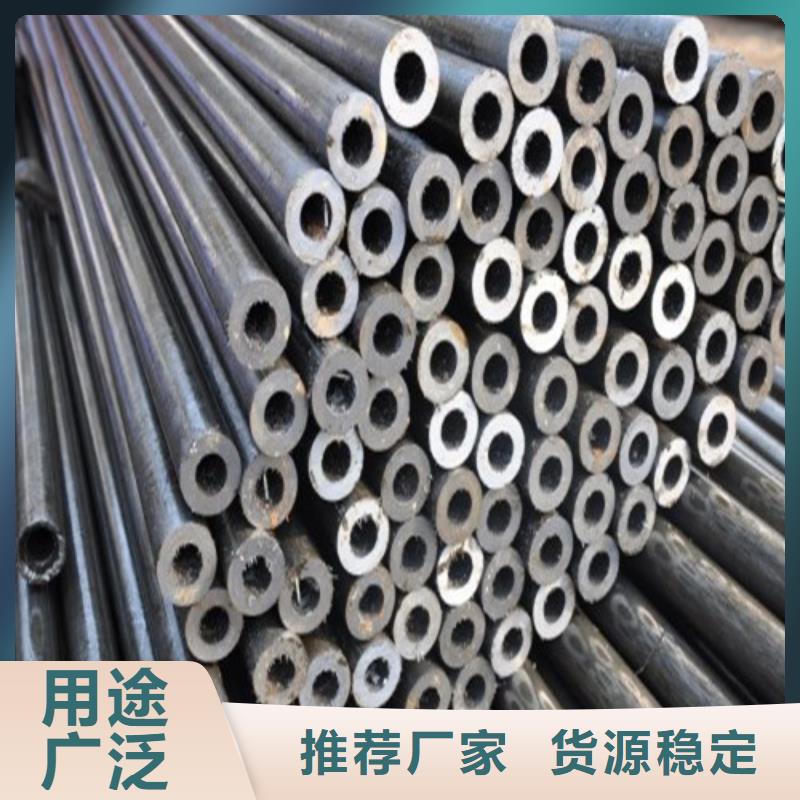 Q345C无缝钢管设计