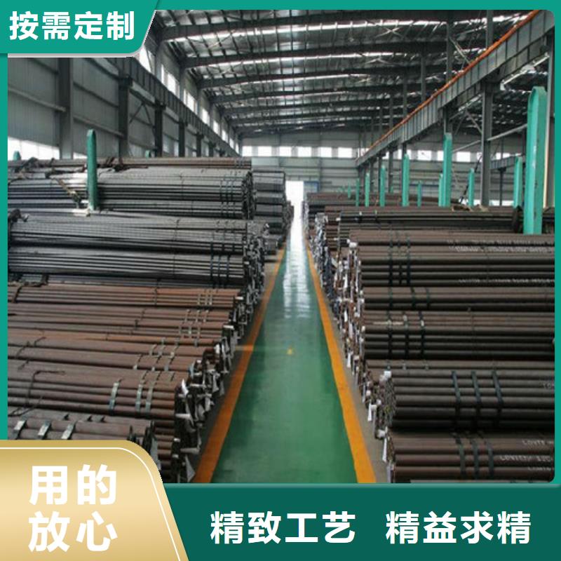 42CrMo特厚壁钢管售后完善