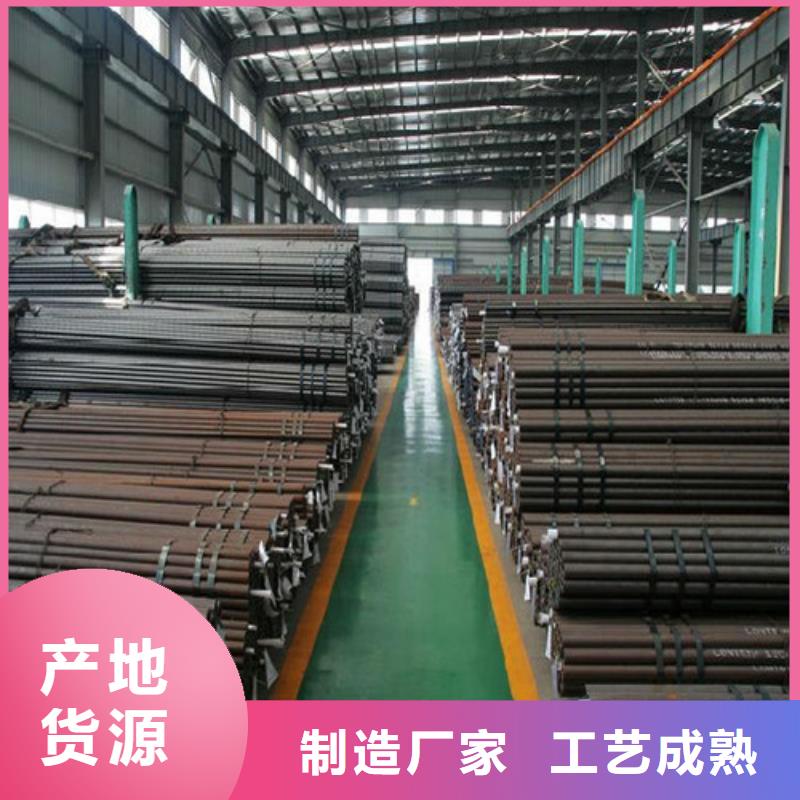 Q345E冷拔钢管