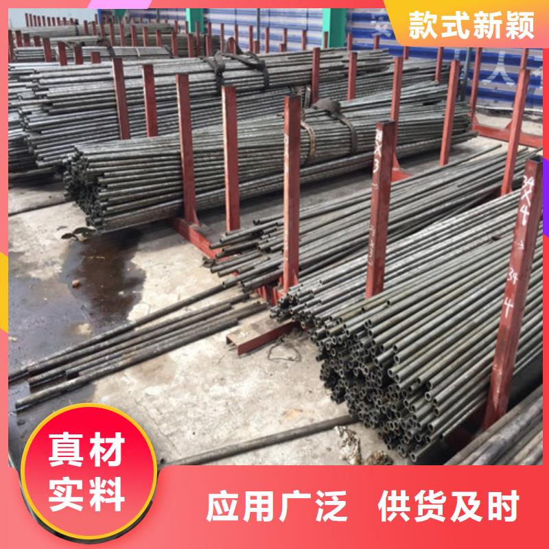 40Mn合金管