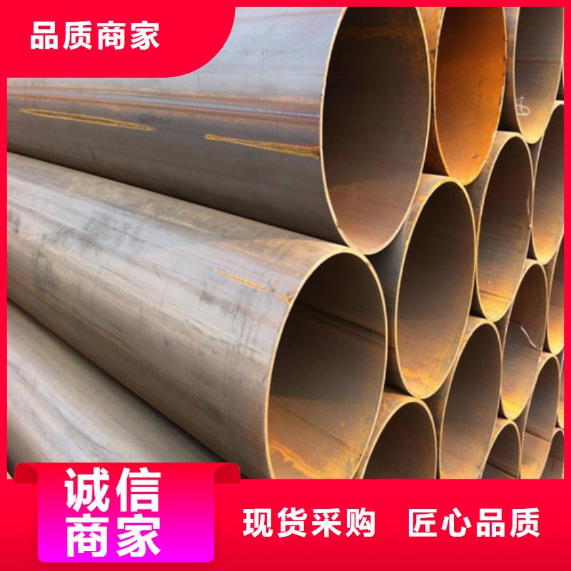42CrMo特厚壁钢管售后完善