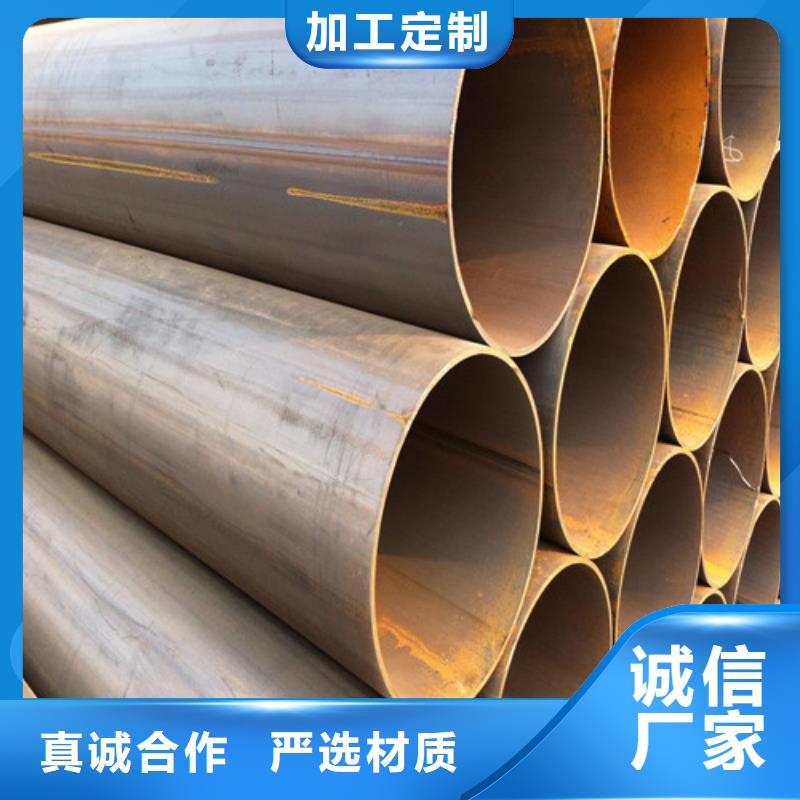 T91无缝管按需定制