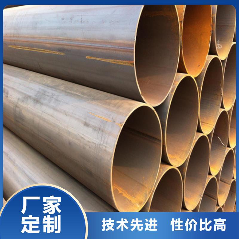 Q390D热轧钢管价格低