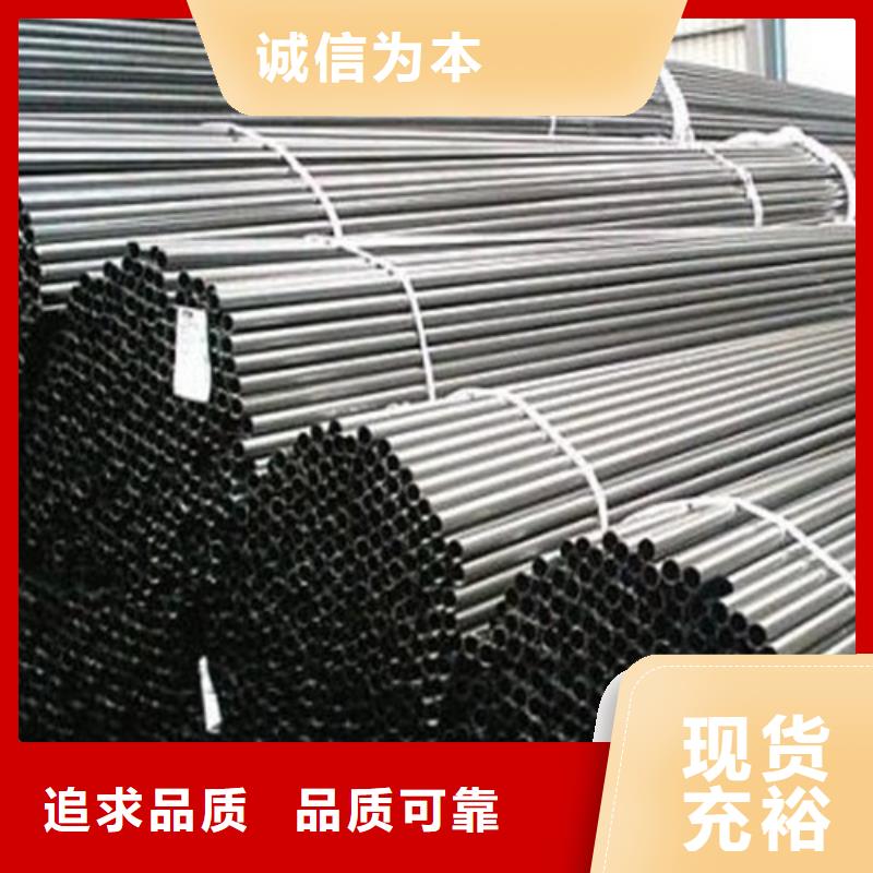 实力雄厚35CrMo钢管