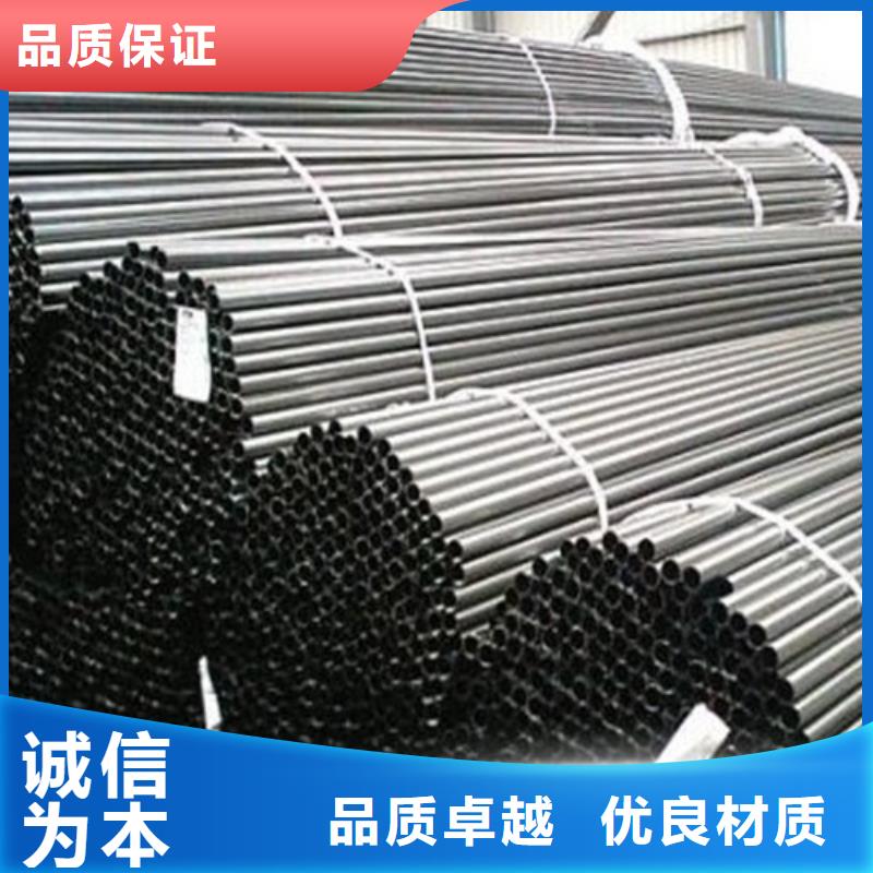 Q420D冷拔钢管批发