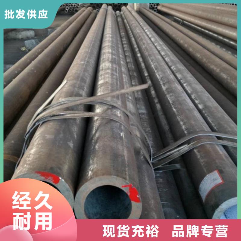 12Cr1MoV特厚壁钢管